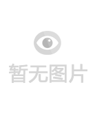 华山论剑之五绝争锋